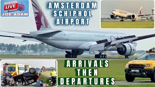 Amsterdam Schiphol Airport Live | Saturday Arrivals 05.18.2024