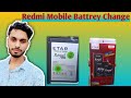 Redmi Mobile Battrey Change