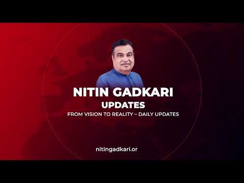 🗓️ 25 अप्रैल 2026 संक्षेप! | Nitin Gadkari | Updates