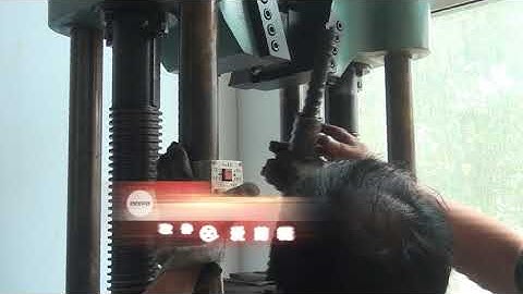 Upsetting rebar coupler tensile strength test#rebarthreadingrollingmachine #rebarcoupler