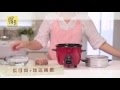 【CookPower 鍋寶】多功能電子鍋-3人份 product youtube thumbnail
