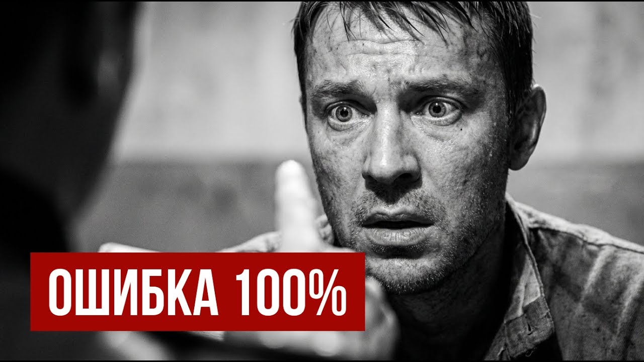 «ТЫ НЕ ТРАКТОРИСТ, ТЫ — ВРАГ». Допрос, вошедший в историю