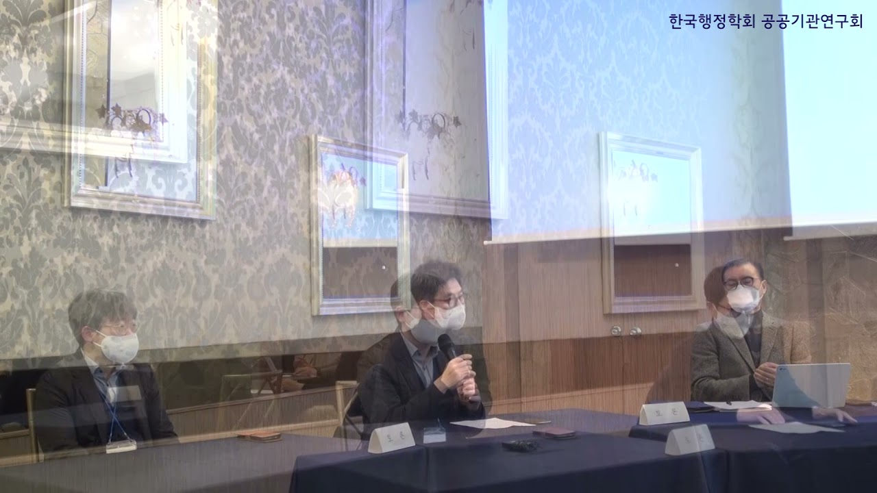 공공기관 경영평가 평가지표체계의 개선방향