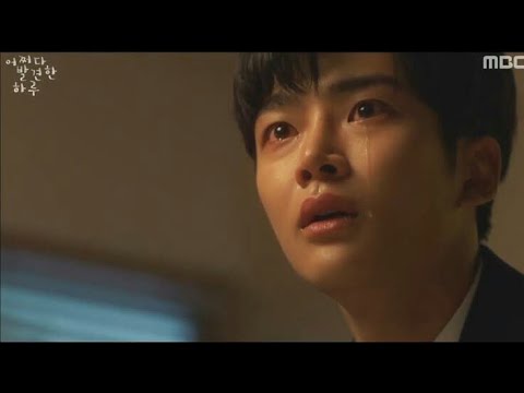 Kore Klip - Küsme Aşka