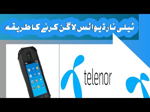 telenor retailer biometric login