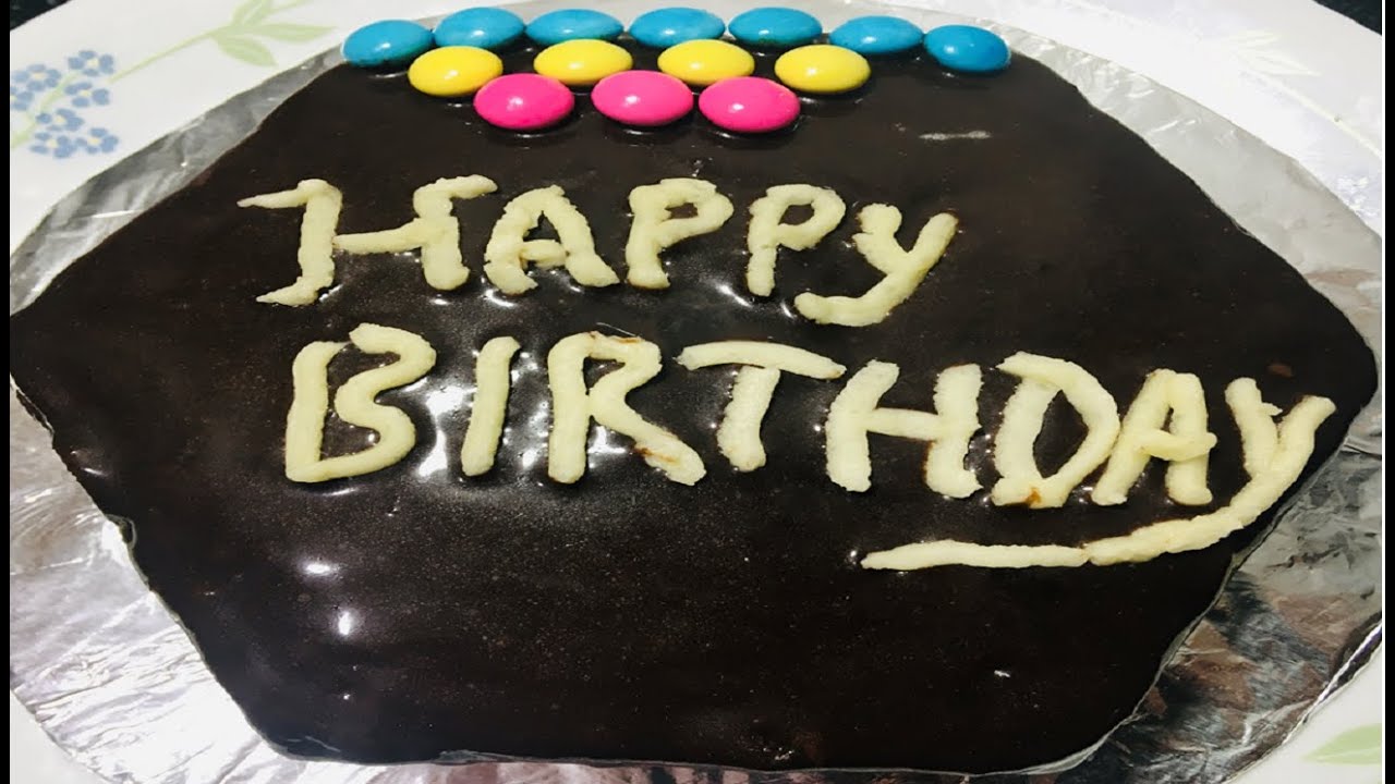 3 ingredient Chocolate Birthday Cake | Easy Birthday cake|SimplebirthdayCake | Kartik