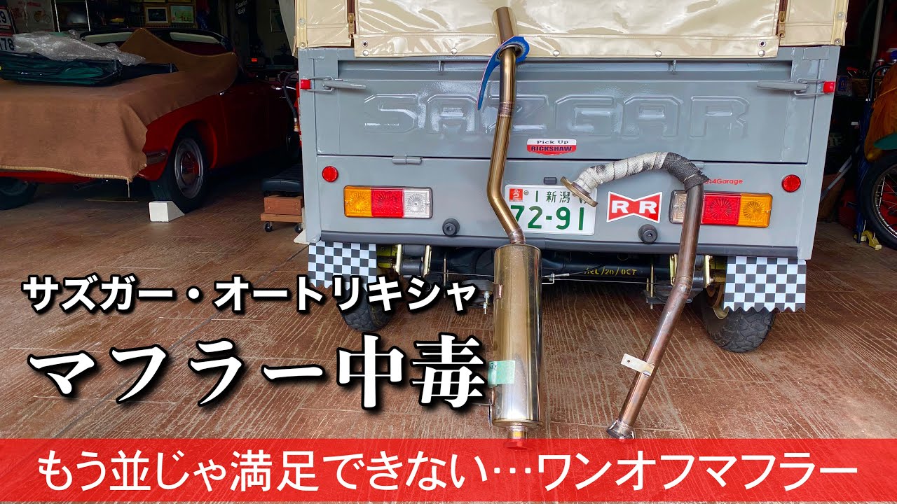 シリキウトゥンドゥさん専用③ Yahoo!オークション -「シリキウトゥンドゥ」の落札相場・落札価格