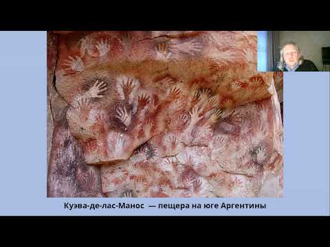 Петр Москалев. Арт-терапевтическая группа. С чего начать?