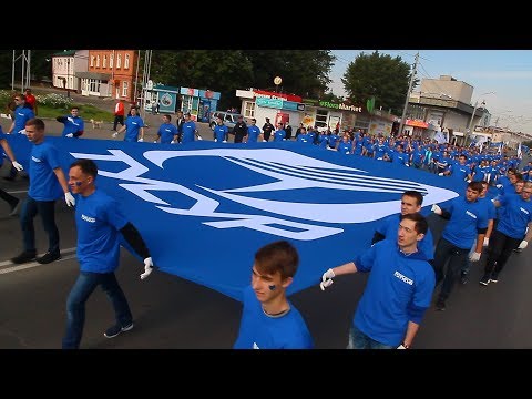 Студенты ТУСУРа приняли участие в Параде университетов на День томича Студенты ТУСУРа приняли участие в Параде университетов на День томича