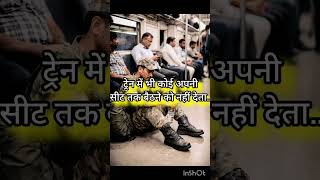 army sad story 😭#armyreels #armylover #armylife #indiansoldier #indianarmy #onemenarmy #fojilover