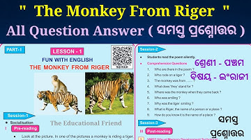 The monkey from Riger class 5 English comprehension question answer @Theeducationalfriend