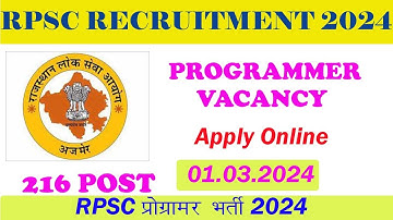 RPSC PROGRAMMER VACANCY 2024.
