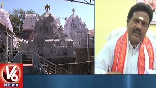 Maha Shivaratri : All Arrangements Set At Vemulawada Temple | Rajanna Sircilla | V6 News screenshot 5