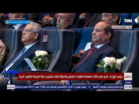 أول تعليق من رئيس الوزراء على سخرية المصريين على "كوبري سميرة موسى" بالتجمع الخامس