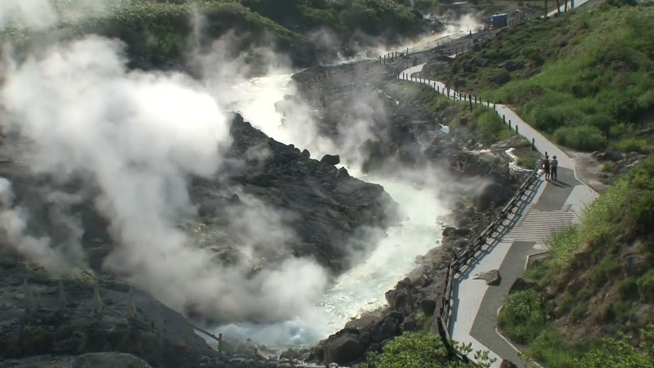 玉川温泉ー秋田県の秘境】日本で最も美しい温泉と自然の絶景 - YouTube