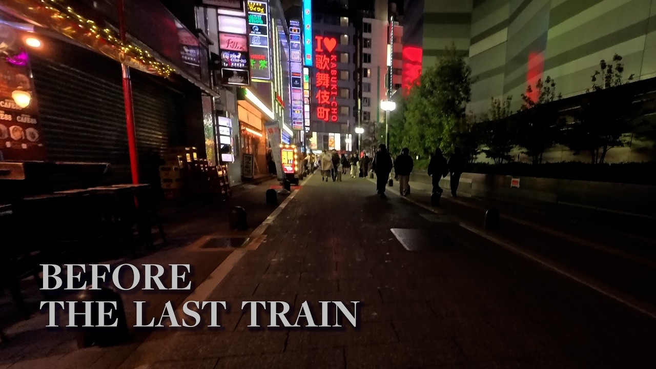 Tokyo Night Walk #5 — Before the Last Train | Shinjuku