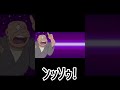 のび太の命懸けのおつかい