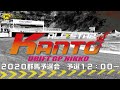 関東ＧＰ群馬予選＆走行会