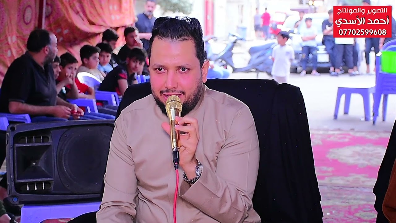 مجلس عزاء ثالث المرحوم ابو حيدر الربيعاوي بصوت الناعي ملا علي الدراجي