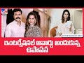 Upasana Konidela gets a rare honour;  receives Golden Visa from UAE