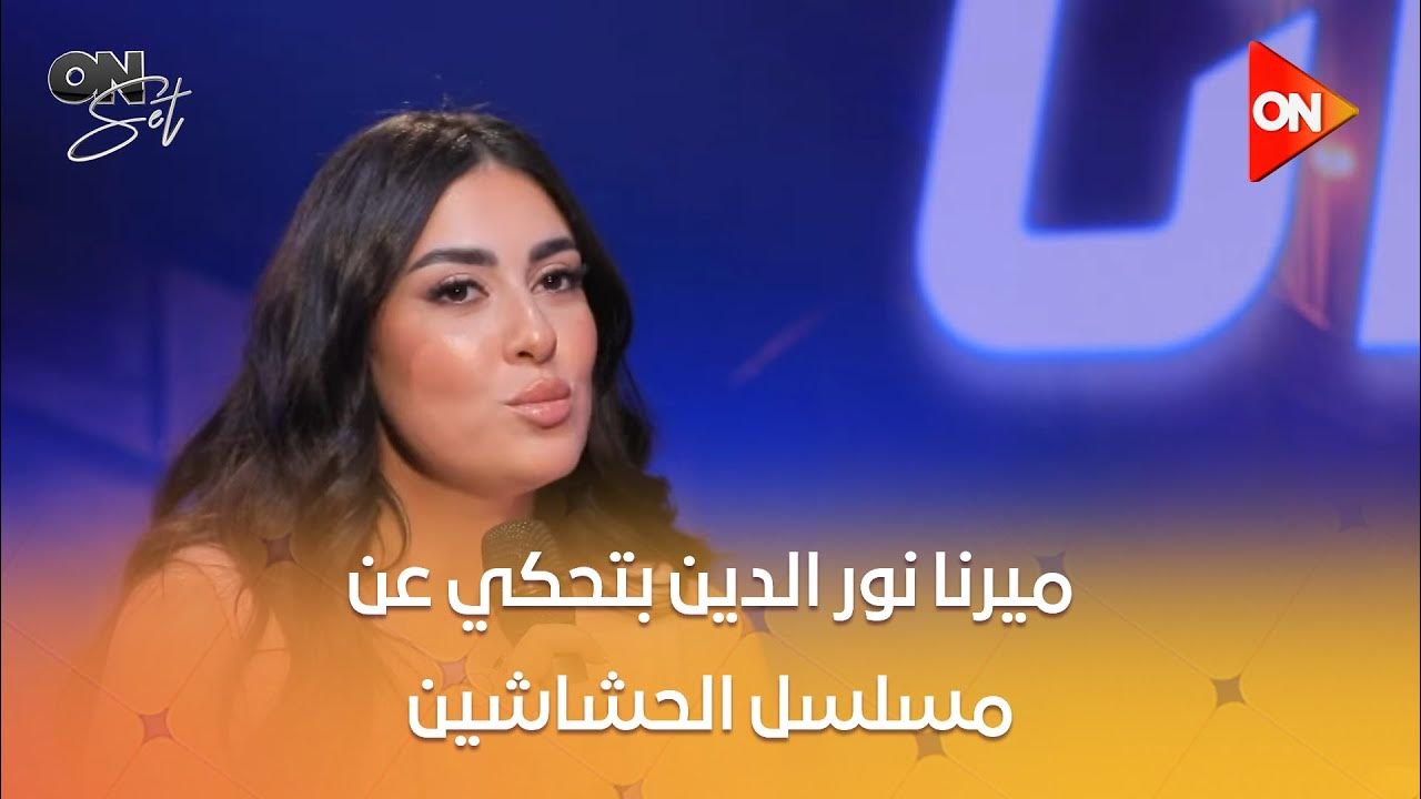   -            
 - نشر قبل 24 دقيقة