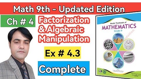 Exercise 4.3 II Question#1 & 9 IClass 9 MathsI National Book Foundation II Federal BoardII #taleem