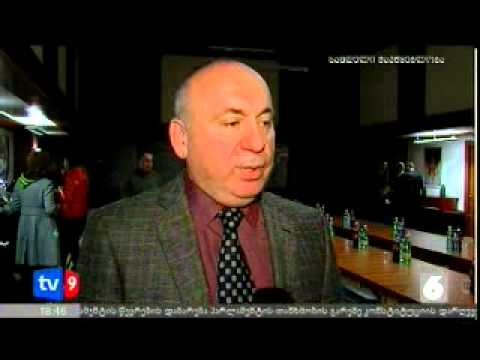 სოლომონ პავლიაშვილის წიგნი