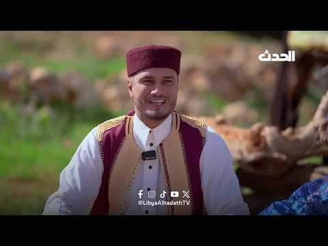 بيت العز الحلقة الخامسة عشر