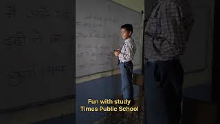 Fun Hindi Activity at Times Public School | Creative Language Learning #schoolactivity #kidslearning