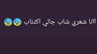 ٢ يناير، ٢٠٢١