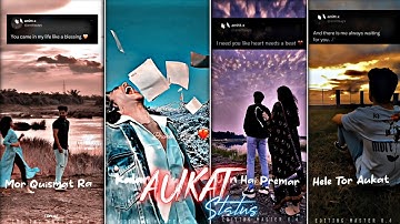 Aukaat sambalpuri🥺sad status || slowed🖤reverb ~ lofi🥀mix  || Broken💔heart 4k fullscreen status #4k