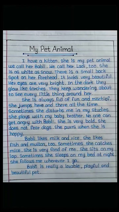 essay on my pet animal || my pet animal essay in english || my pet animal essay ||
