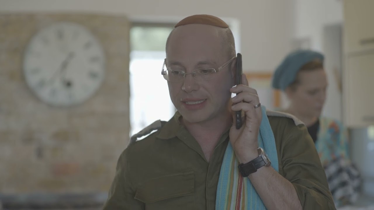 אספמיא - סדרת נוער 