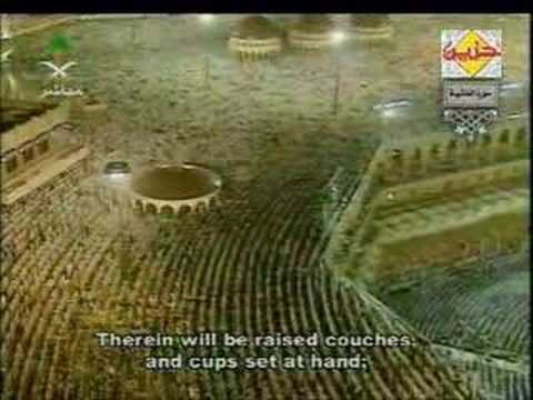 Surah Al Ghashiya recited by Sheikh AbdulRahman Sudais