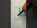 IQ Test  .#iqtest​ #braintest​ #brainteaser​ #braingames​ #brainchallenge​ #brainpower​ #brain​