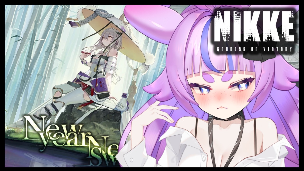 【 NIKKE: Goddess of Victory 】 New Year, New Sword !!