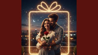 انتي رغم هدوئك