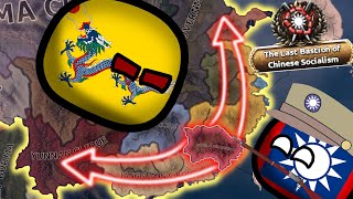 The Return of Chinese SOCIALISM under the KMT!! MinGan | KaiserReich