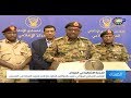 شاهد العسكري السوداني يعلن إحباط محاولة انقلاب 