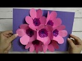 Easy to make Pop-Up Flower Card in 10 minutes