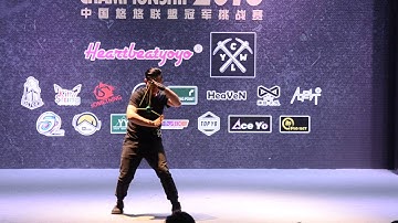 C3yoydesign Presents CYCC2016 1A Final 4th 谭畅