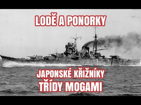 Video: Japonsko, námorníctvo: všeobecné informácie