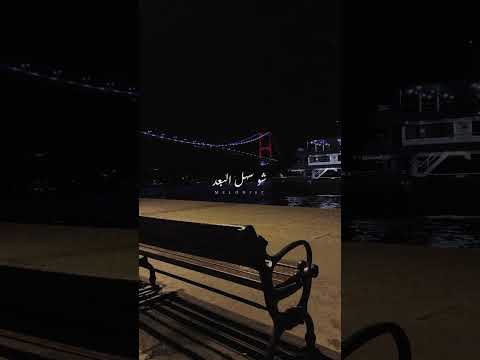 وخسرنا بعض مايا دياب بطلت تعنيلي و بطلت اعنيلك شوفي اكتر بعد