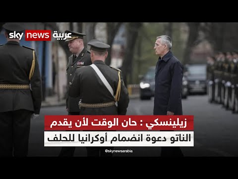 أمين عام حلف الناتو العدوان الروسي بمثابة سرطان مستشر يجب إيقافه