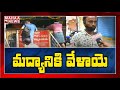 Telangana govt imposes 16% hike on liquor prices