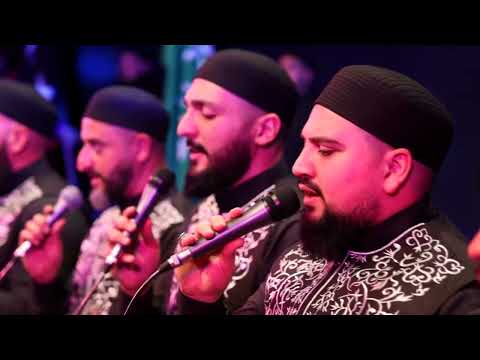 صياد يا صيادي الفرقة المحمدية أمسية النور المبين