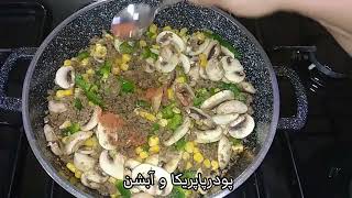 پیتزا اسفناج بدون فر 😱چه غذایی شد😋😋