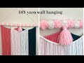 DIY YARN WALL HANGING DECOR | ROOM DECOR | YARN CRAFTS