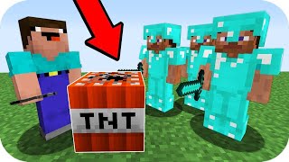 НУБ ПРОТИВ ПРОФЕССИОНАЛЬНЫХ ИГРОКОВ В SKYWARS! КАК НУБУ ВЫИГРАТЬ ИГРУ?