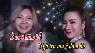 Biệt Tri Kỷ Remix (别知己 ) Karaoke